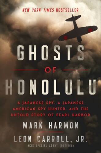 Ghosts honolulu a - of, japanese